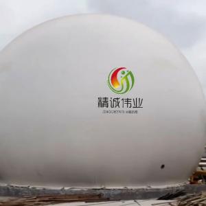 China Biogas Tank Manufacturers Biogas Tank Price In Kenya supplier