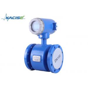 China 316L Customized Digital Slurry Flow Meter , Blue Color Magnetic Flowmeter supplier