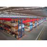 Customized Heavy Duty Storage Racks , Selective Warehouse Pallet Storage Rack