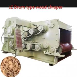 China 2-20m/S Electric Wood Shredder Customized Color Commercial Wood Chipper supplier