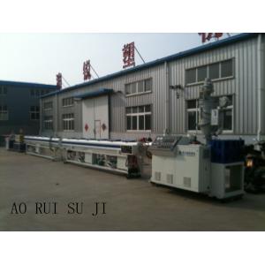China HDPE / LDPE Plastic water Pipe Extrusion Line , PE Plastic Pipe Production Line supplier