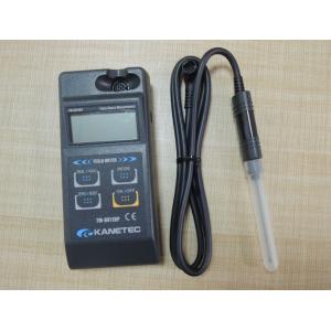 Magnetic Field Strength Meter , 0 ~ 200mT ~ 2000mT Digital Tesla Gauss Meter