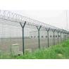 China Y Post 3D Curved Airport Security Fencing , Welded Wire Mesh Fence Panels wholesale