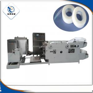 China Electric Driven K-60-I Spray Coating Machine for Adhesive Film Manufacturing Industry supplier