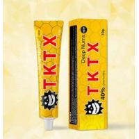 China Yellow TKTX40% Painless Numbing Cream For Micro Needle Painless Tattoo Cream on sale