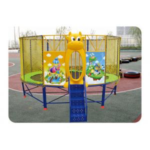 Outdoor Round Mobile Bungee Trampoline , Kids Mini Trampoline With Net