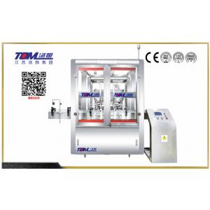 Efficient Shampoo Filler Machine With Customizable Filling Capacity