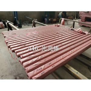 China AISI 446 UNS S44600 Stainless Steel Round Bars X18CrN28 Stainless Drawn Wires supplier