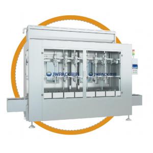 Weighing Pesticide Filling Machine Plastic Ampoule Pharmaceutical Filling Line  5-30L