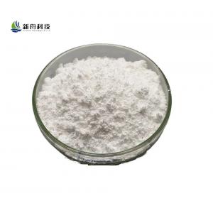 Fine chemicals Phenylephrine Hydrochloride CAS 61-76-7 Phenylephrine HCl