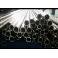 China Oil Cylinder Cold Drawn Pipe High Precision Seamless DIN2391 EN10305 on sale