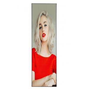 P4 Full Color Digital LED Poster Display Slimline Customized