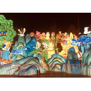 China Interactive Landscape Painting Fabric Chinese Lanterns Hand Carved Display For Gallery supplier