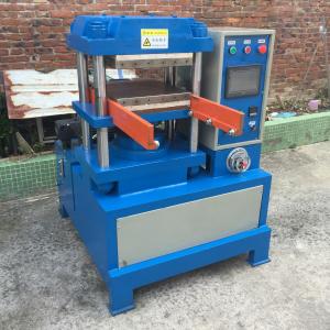 China 150 Ton Lab Small Silicone Mold Machine Rubber Vulcan Hot Press For Phone Case supplier