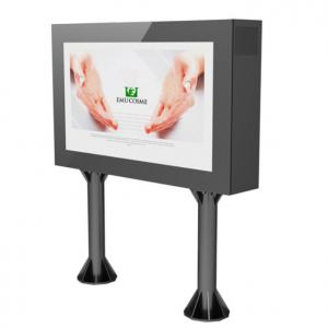 China Can be customized outdoor anti - damage landscape 70 - inch LCD TV advertising machine supplier