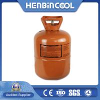 China 99.9% 10.9kg R404A Refrigerant 404a Freon HFC Refrigerant on sale