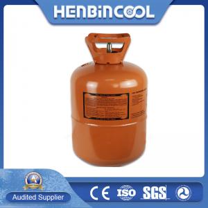 99.9% 10.9kg R404A Refrigerant 404a Freon HFC Refrigerant