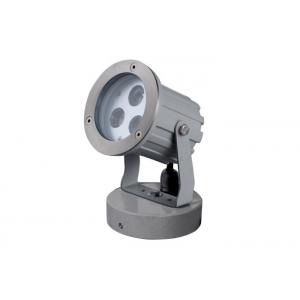 China Aluminum LED Garden Spotlight With Round Base Die Casting Aluminum Material supplier