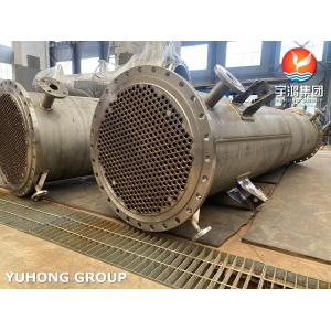 China ​​製油所予熱器用酸性ガス熱交換器 TEMA BEM クラス R、API 660、ISO 15547-1 wholesale