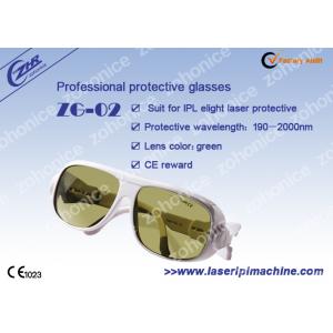 Professional Custom Yellow Yag Laser Safety Glasses 190nm