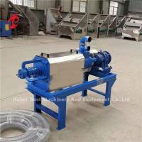 China Screw Extrusion Fecal Dehydrator Chicken Manure Dryer In Farm Doris on sale