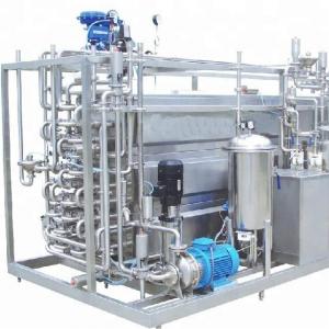 China Mango Puree Pulp Juice Processing Line 2 Tons / H Or Customization supplier