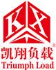 China AC Load Bank manufacturer