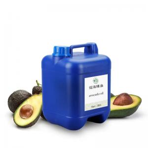 In Stock Pure Natural Bulk Organic Avocado Oil Unrefined For Cosmetic Usage