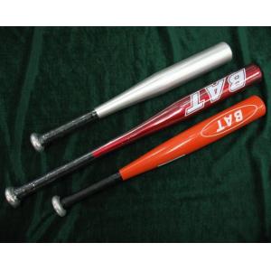 Aluminum Baseball Bat/baseball glove/baseball ball sport supplier