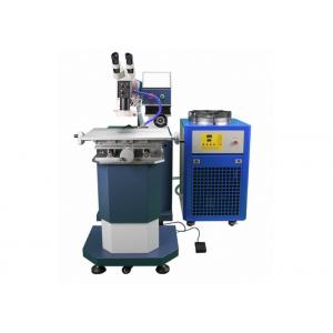 China Three Axis Argon Gas YAG Laser Welder 120J 1064nm With CCD Camera supplier