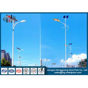 China Solar Energy Single Arm Outdoor Street Lamp Post  for Street Lighting supplier