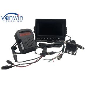 China 1080P HD BSD Blind Spot Detection Aid AI Camera Sound And Light Alarm With 7 Inch Monitor on sale