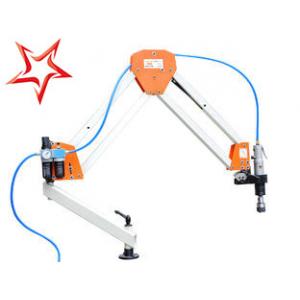 Higher Thread Accuracy Hydraulic Tapping Machine , Articulated Flex Arm Tapper