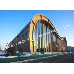 Multifunctional Commercial Steel Structure Building Planning And Architectural Designs EPC Project