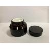 China 30g 50g Reusable Dark Amber Glass Jars Cream Bottles For Cosmetics Glass Cosmetic Packaging wholesale