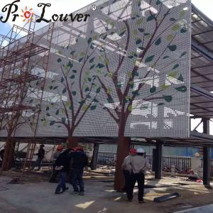 Tree picture perforated aluminum sheet, perforated metal sheet for facade