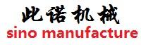 China CONSTRUCTION MATERIAL manufacturer