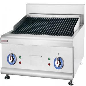 Table Type Electric Lava Rock Charbroiler with and Packaging Size 730*740*550 mm