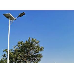 China Waterproof 60w LED Solar Street Lights Anticorrosion IP65 With Light Pole supplier