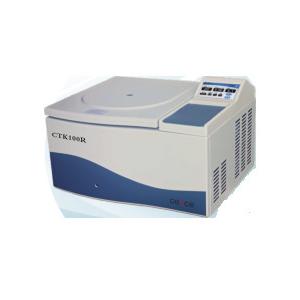 China Medical Use Low Speed Automatic Uncovering Refrigerated Centrifuge CTK100R supplier