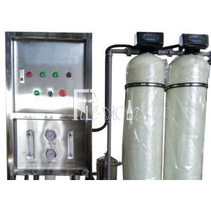 China Monoblock 1000 LPH Mineral Water Plant wholesale