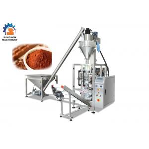 China Flour Semi Automatic Packaging Machine Colorful Touch Screen Control supplier
