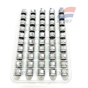 China VQ548MP VQ548MP2-DA Catalytic Combustible Gas Sensor for Mining Applications to Detect Methane wholesale