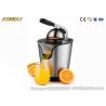 Small Commercial Electric Citrus Juicer , Electric Lemon Juice Squeezer Durable