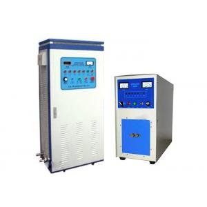 Digital Control High Frequency Heating Equipment For Industrial 30khz