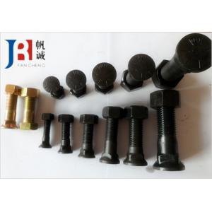 China Plow Cutting Edge Bolts and Nuts 4F3653 for Excavator Blade supplier