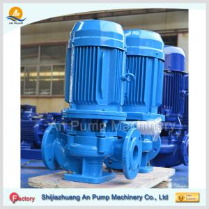 China High pressure vertical pipeline booster pump supplier