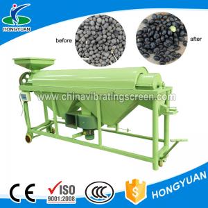 China Environment-friendly dedusting black soybean polishing machine supplier