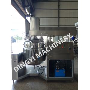 China HMI Control Vacuum Homogenizer Mixer , Cosmetic Homogenizer High Shear Mixer supplier