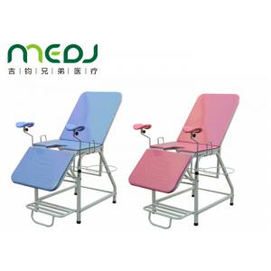 China Pink Color Portable Gynecological Examination Table Hospital Use Light Weight supplier